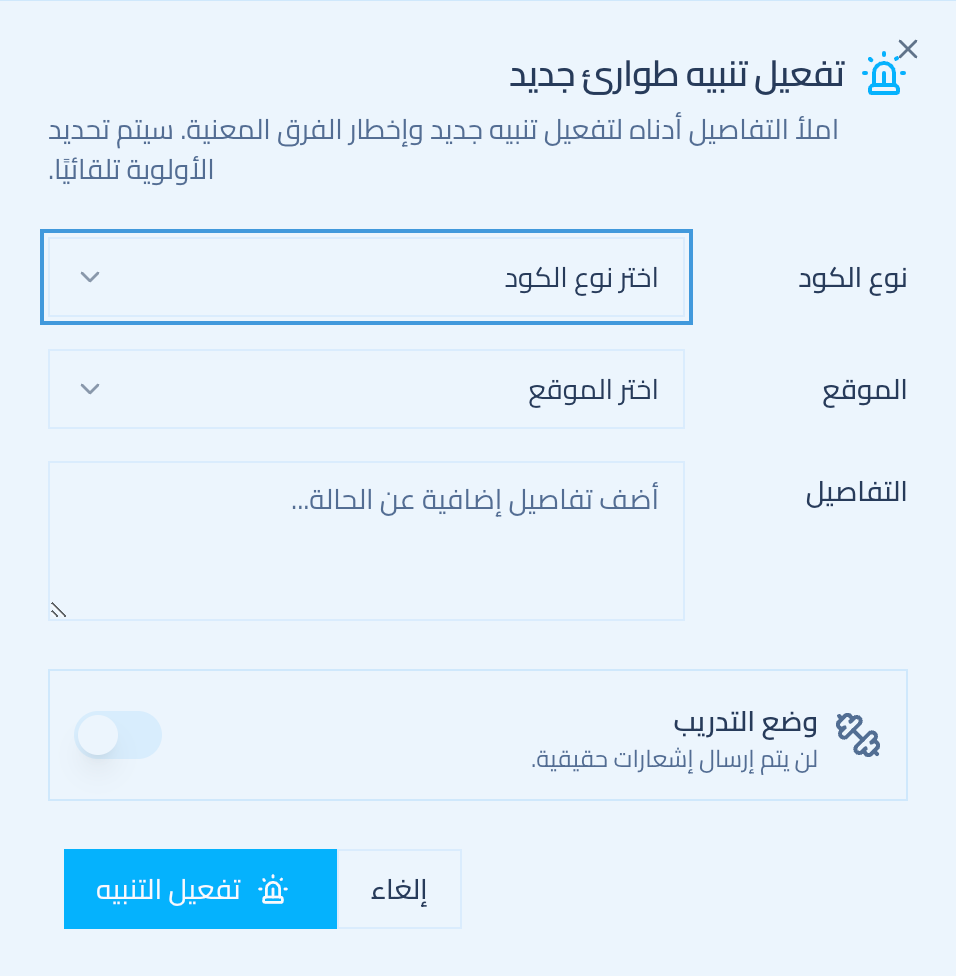 صورة مرفوعة