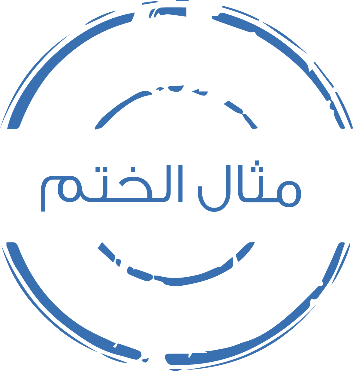 صورة مرفوعة