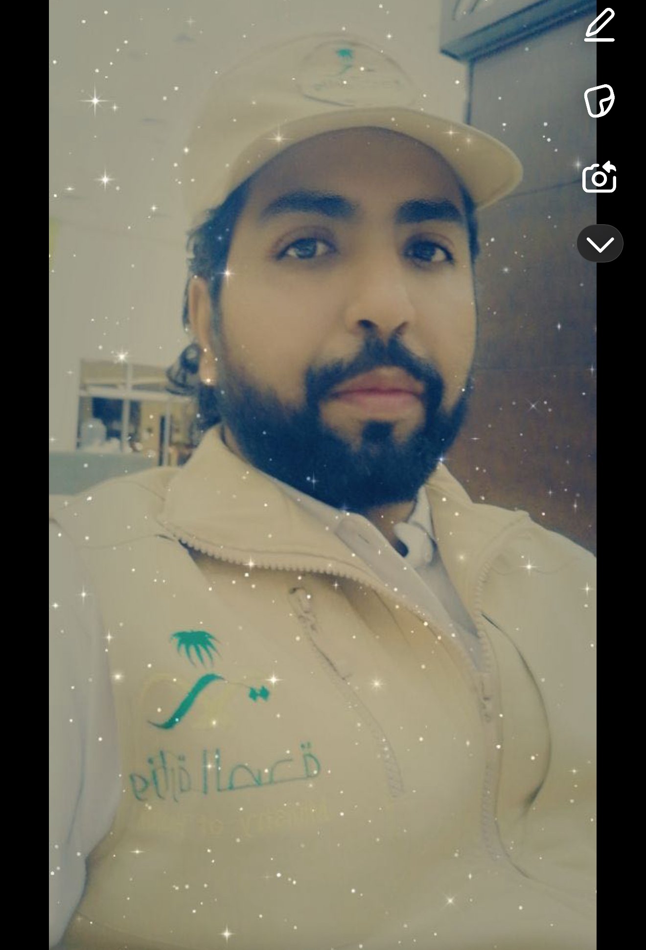 صورة مرفوعة