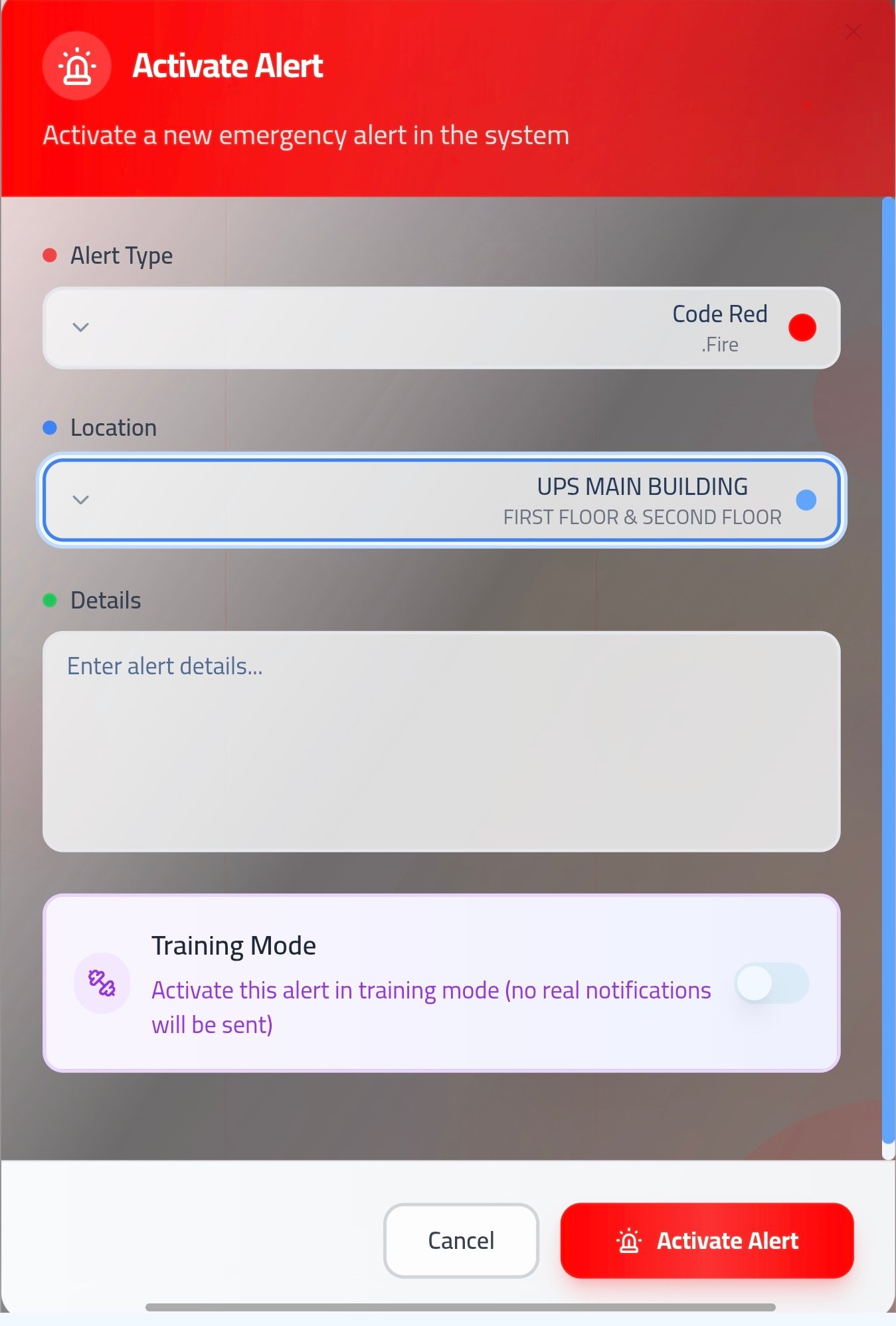 صورة مرفوعة