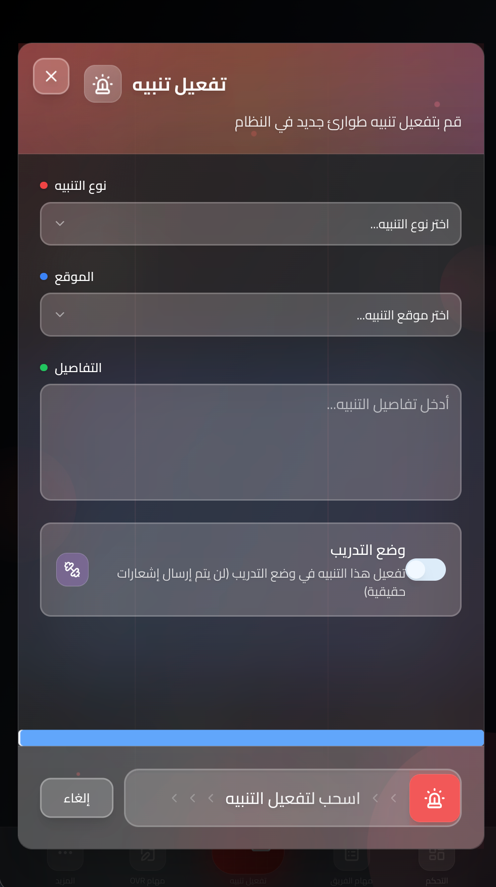 صورة مرفوعة