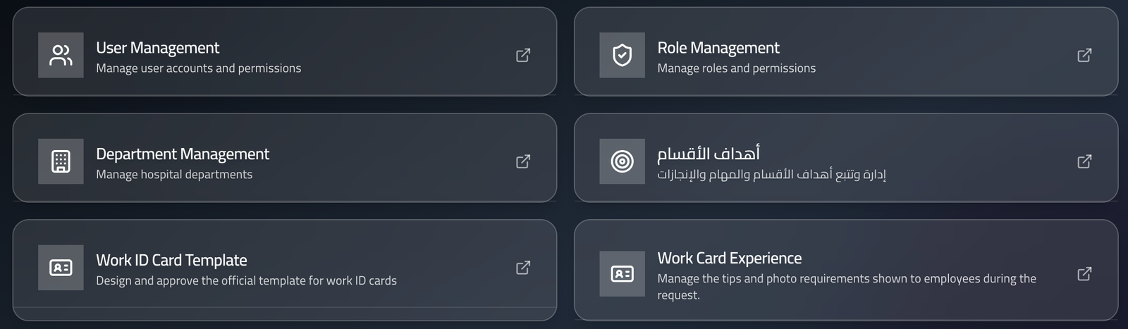 صورة مرفوعة