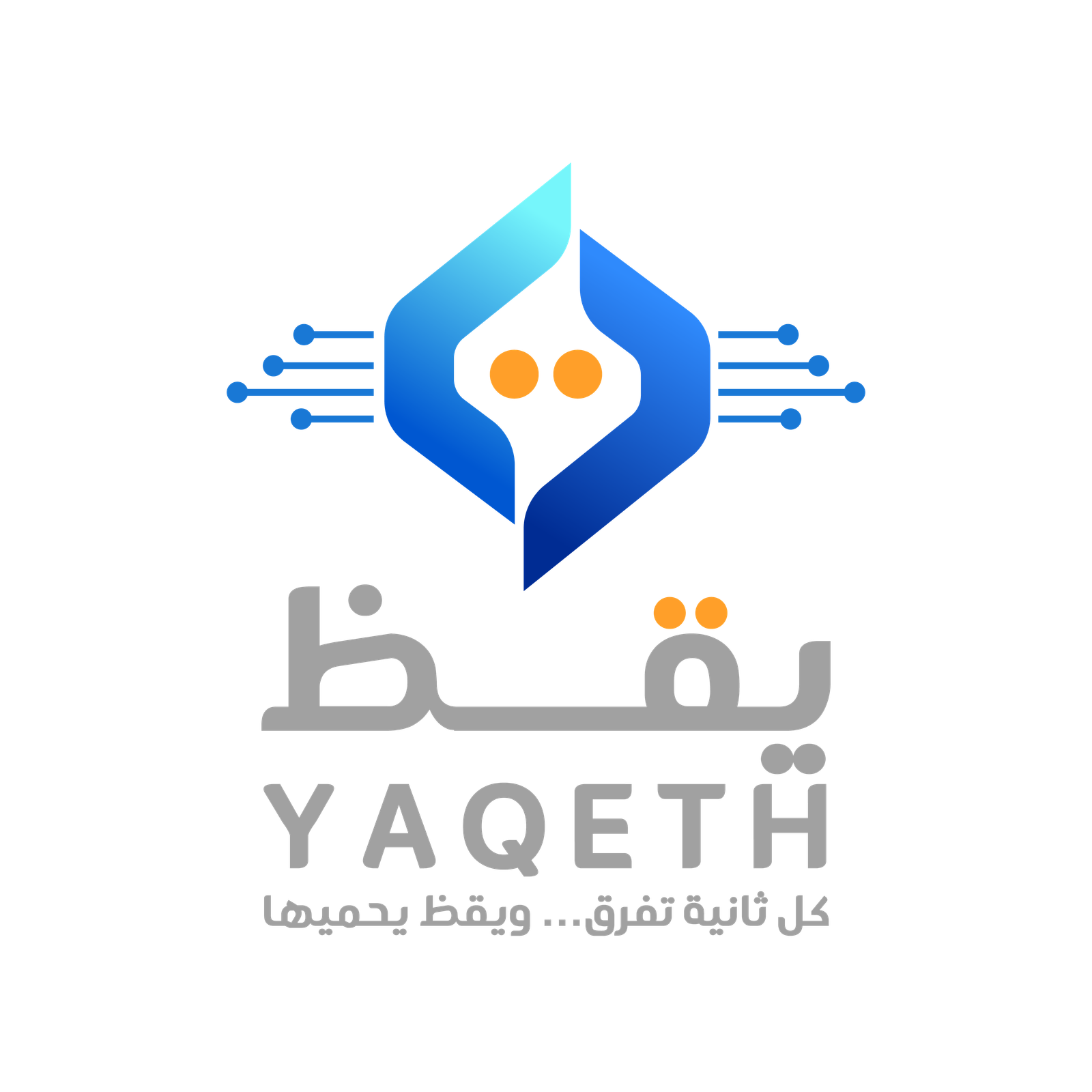 صورة مرفوعة