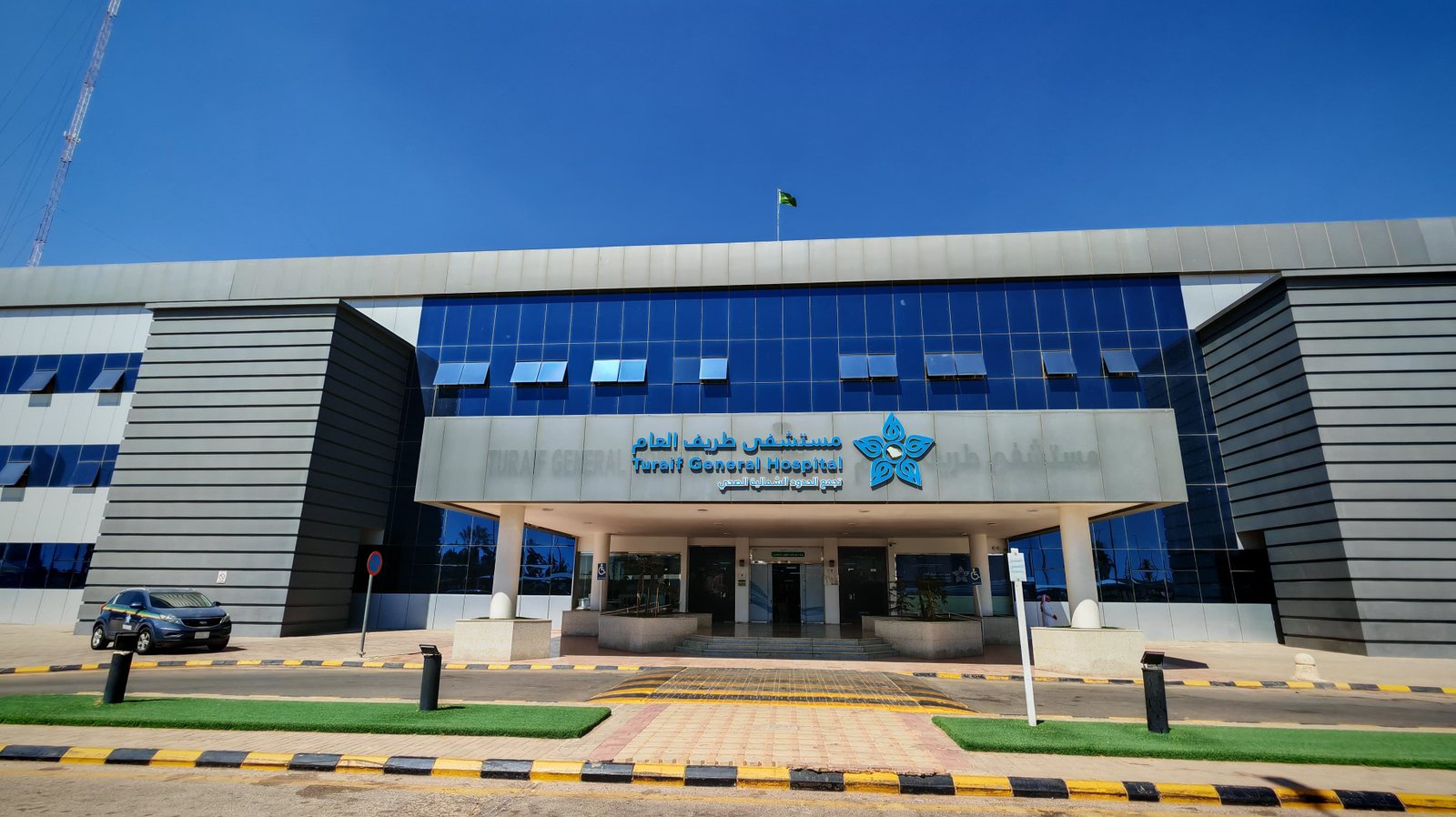 صورة مرفوعة